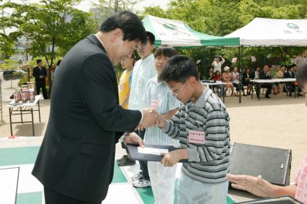 제82회 어린이날 기념 의 사진14