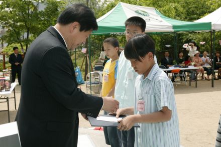 제82회 어린이날 기념 의 사진15