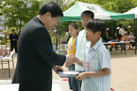 제82회 어린이날 기념 의 사진16