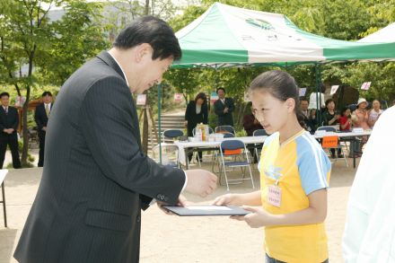 제82회 어린이날 기념 의 사진19