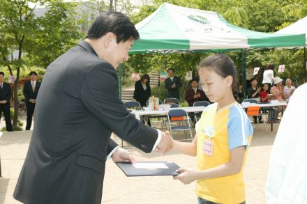 제82회 어린이날 기념 의 사진20