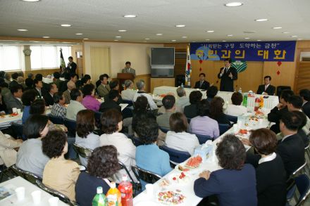 2004년 독산4동 주민과의 대화 의 사진51