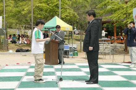 제82회 어린이날 기념 의 사진48