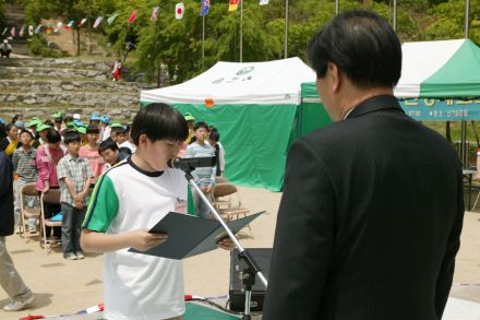 제82회 어린이날 기념 의 사진49