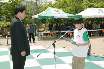 제82회 어린이날 기념 의 사진50