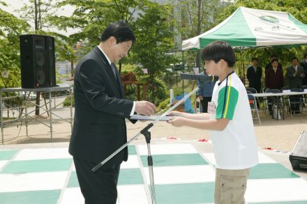 제82회 어린이날 기념 의 사진52