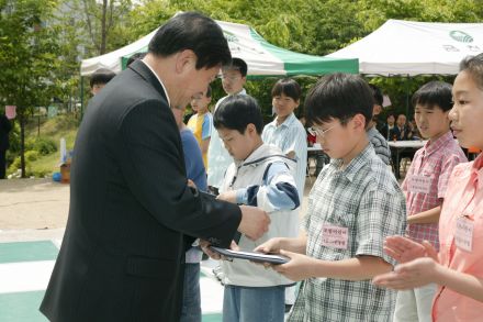 제82회 어린이날 기념 의 사진62