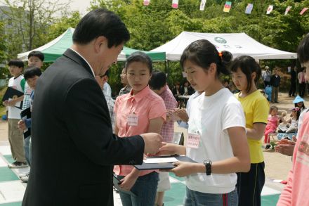 제82회 어린이날 기념 의 사진66