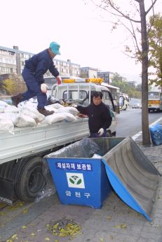 제설자재 보관함관리 의 사진2