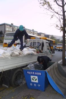 제설자재 보관함관리 의 사진3