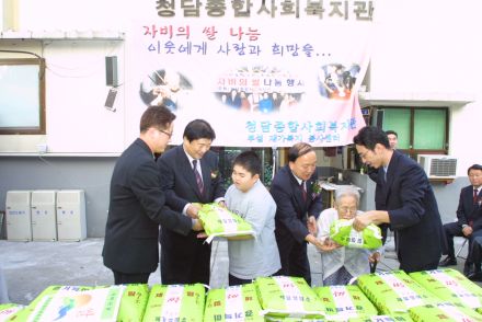 결식아동 무의탁 독거노인 쌀 나 의 사진