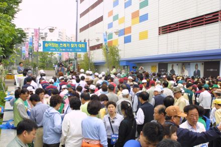 숨어있는 쓰레기 ？기 대회 의 사진12