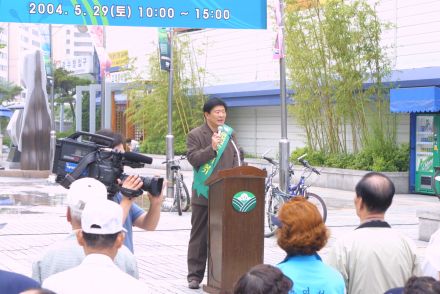 숨어있는 쓰레기 ？기 대회 의 사진13