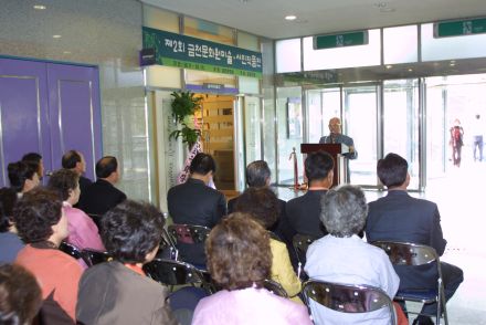 제2회 금천문화원 미술,사진 작품전 의 사진17