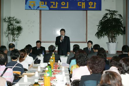 2004년 가산동 주민과의 대화 의 사진