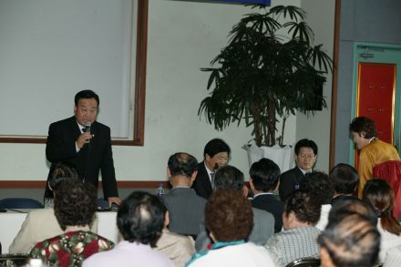 2004년 가산동 주민과의 대화 의 사진18