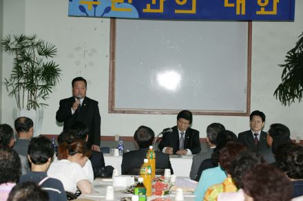 2004년 가산동 주민과의 대화 의 사진21