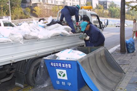 제설자재 보관함관리 의 사진5