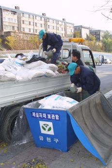 제설자재 보관함관리 의 사진6