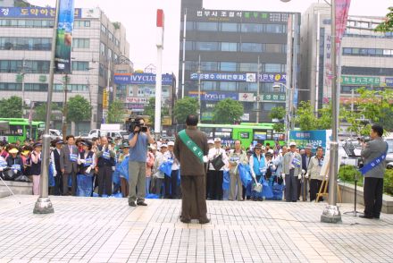숨어있는 쓰레기 ？기 대회 의 사진22