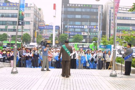 숨어있는 쓰레기 ？기 대회 의 사진23