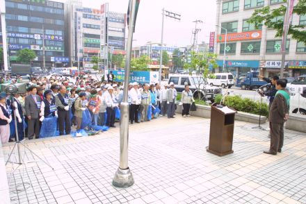 숨어있는 쓰레기 ？기 대회 의 사진26