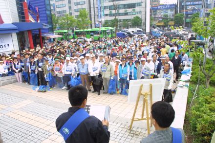 숨어있는 쓰레기 ？기 대회 의 사진30