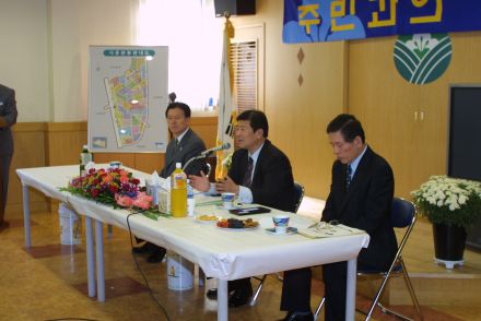 시흥본동,시흥4동 주민과의 대화 의 사진49