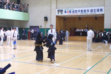 제4회 금천구청장기 검도대회 의 사진11