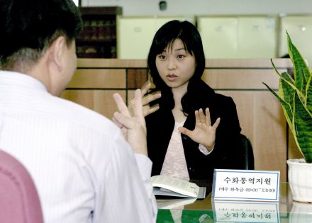 장애인 전용 수화통역 민원대 의 사진