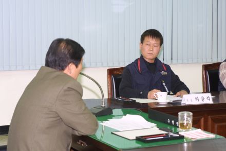 직장협의회 정기협의회 개최 의 사진9