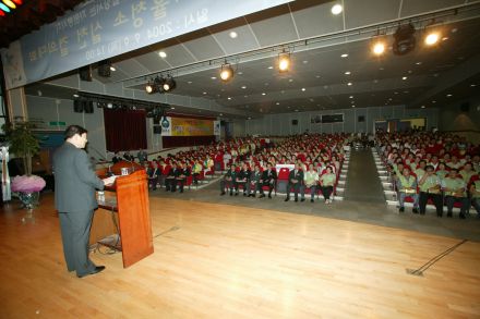 청결봉사단 자율청소 실천 결의대회 의 사진2