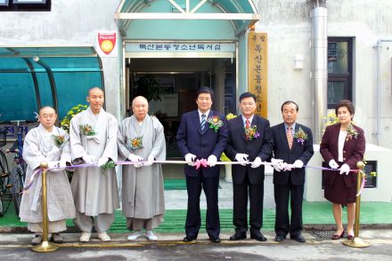 독산본동 독서실 개관 의 사진