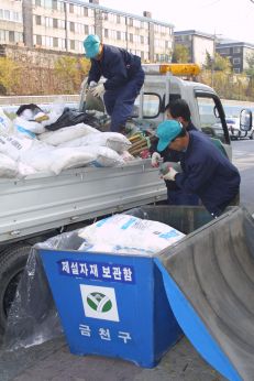 제설자재 보관함관리 의 사진8