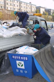 제설자재 보관함관리 의 사진9