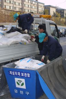 제설자재 보관함관리 의 사진10