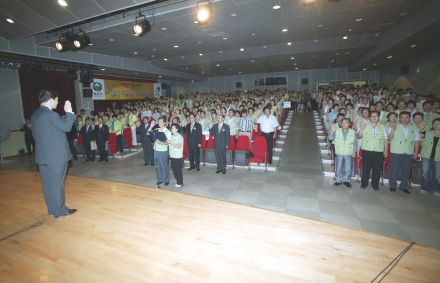 청결봉사단 자율청소 실천 결의대회 의 사진13