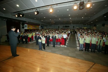 청결봉사단 자율청소 실천 결의대회 의 사진18