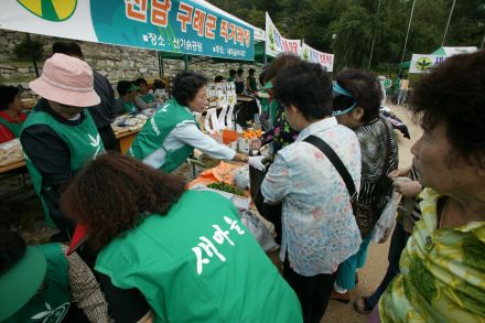 전남 구례군과 직거래 장터 의 사진