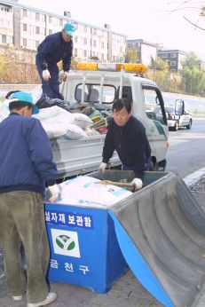 제설자재 보관함관리 의 사진12