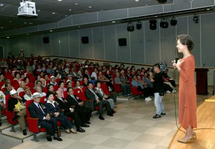 제9회 노인의 날 기념식과 식후 행사 의 사진