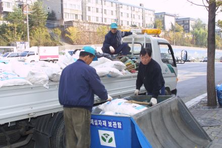 제설자재 보관함관리 의 사진13