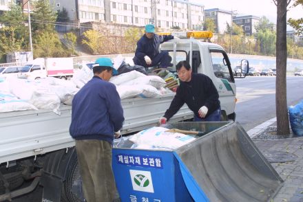 제설자재 보관함관리 의 사진14