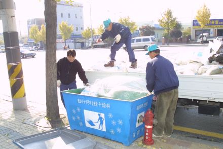 제설자재 보관함관리 의 사진21