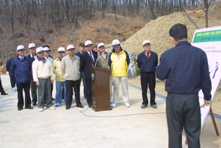 제58회 식목일 행사 의 사진2