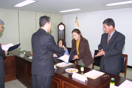 명예감독관 위촉 및 간담회 의 사진