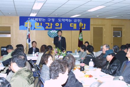 시흥2동 주민과의 대화 의 사진7