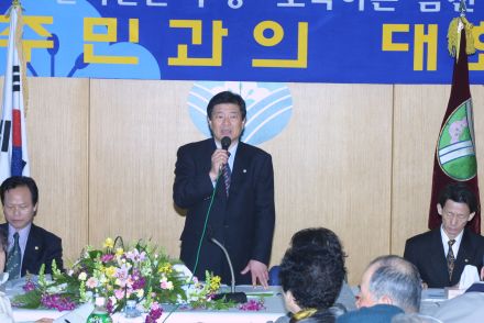 시흥2동 주민과의 대화 의 사진12