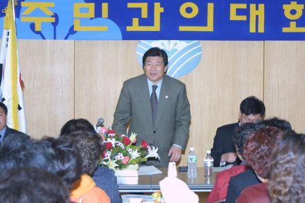 시흥3동 주민과의 대화 의 사진14