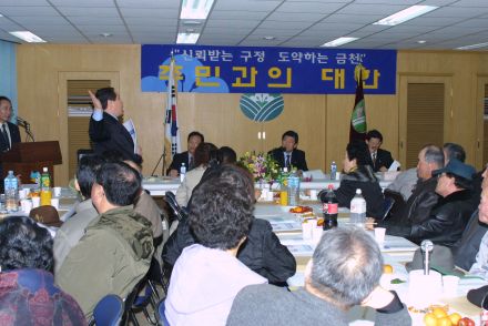시흥2동 주민과의 대화 의 사진16